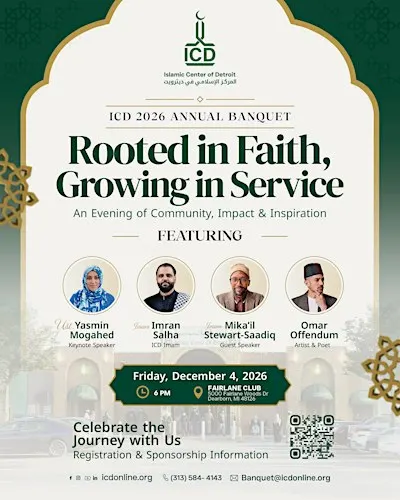 Islamic Center of Detroit Annual Banquet 2026