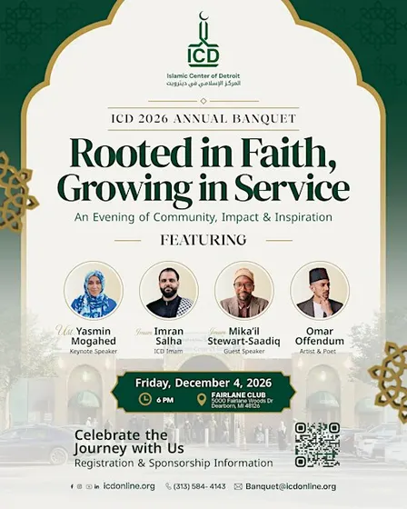 Islamic Center of Detroit Annual Banquet 2026