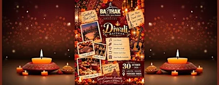 DIWALI BAITHAK AT PARKSIDE YARDS