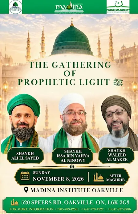 The Gathering of Prophetic Light ﷺ