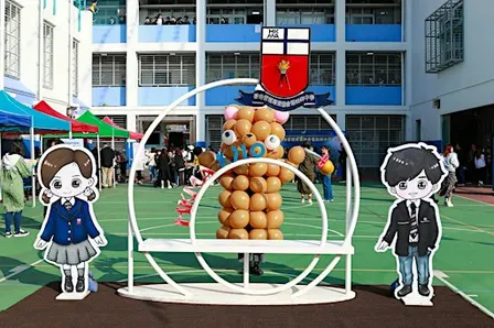校園遊 Campus Tours