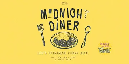 Midnight Diner, ft Loo's Hainanese Curry Rice
