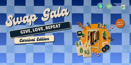 Swap Gala: Carnival Edition