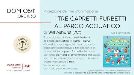 Proiezione del film "I tre capretti furbetti al parco acquatico"
