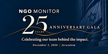 NGO Monitor 25 Years Anniversary Gala