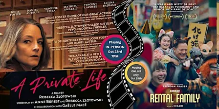 Showing at the HUB Film Club Oct 23rd and Oct 25th