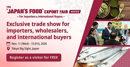 “JAPAN’S FOOD” EXPORT FAIR Winter 2026