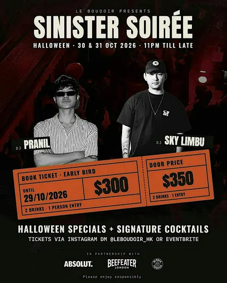 Le Boudoir Sinister Soirée