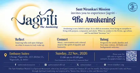 Jagriti - The Awakening