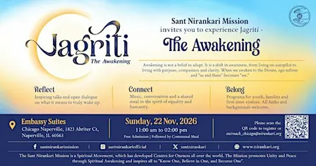 Jagriti - The Awakening