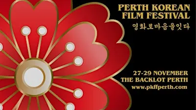 PKFF2026 MEMORIES OF MURDER (Salinui chueok)
