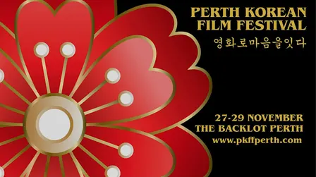 PKFF2026 MEMORIES OF MURDER (Salinui chueok)