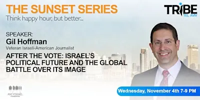 Election Rehash and Book Launch with Gil Hoffman