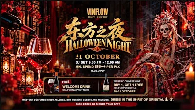 $59++ for 3 Hours Free-Flow Wine | VINFLOW Halloween 东方之夜