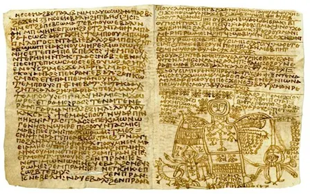 The Endoxon of Michael the Archangel