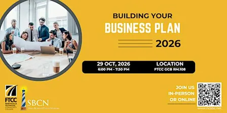 Building Your Business Plan (In-person/Online)