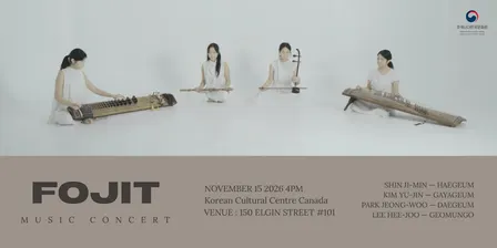 Fojit : Korean Traditional Music Concert