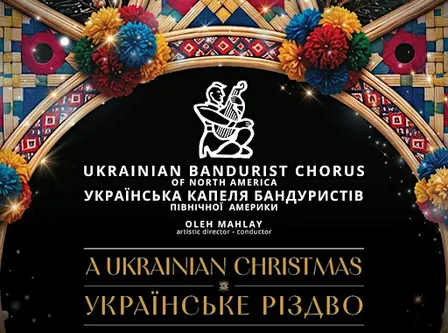 UKRAINIAN BANDURIST CHORUS presents A UKRAINIAN CHRISTMAS - EDMONTON, AB