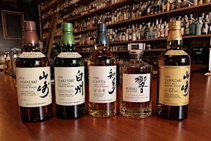 The House of Suntory Japanese Whisky Tasting at Death & Taxes