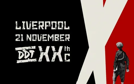 DDT XX CENTURY film, Liverpool