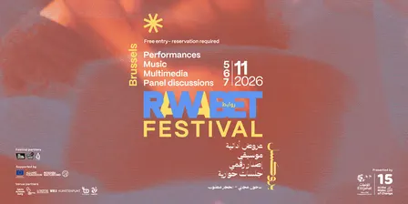 Rawabet Festival - Mehdi Dahkan : KMs of Resistance