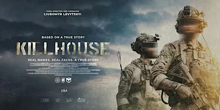 Detroit | Премʼєра фільму "КІЛЛХАУС " | “KILLHOUSE”