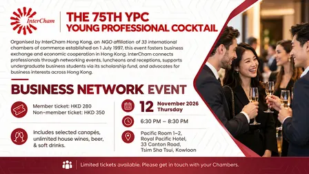 The 75th YPC Young Professional Cocktail