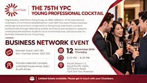 The 75th YPC Young Professional Cocktail