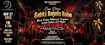 San Diego Sabki Bajate Raho