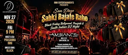 San Diego Sabki Bajate Raho