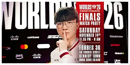 League of Legends Worlds 2026 Watch Party in Hong Kong