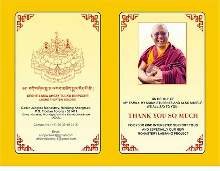 Lama Ahbay Tulka Rinpoche  Meditation  & blessings 7-9  pm Lewes