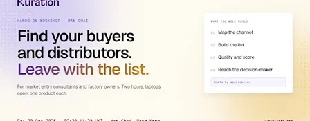 Find your buyers and distributors: a hands-on workshop for market entry con