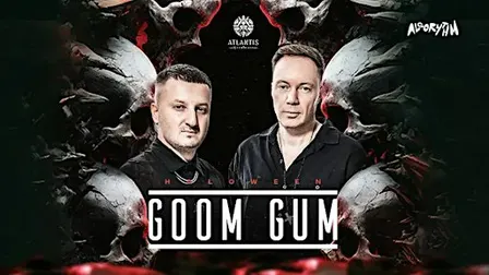 Atlantis Xperience Ft. Goom Gum - Halloween Party