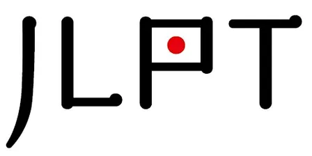 2026 Japanese Language Proficiency Test - York University - Toronto