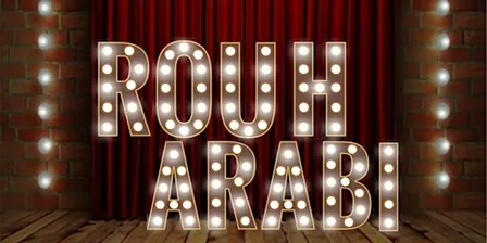 Rouh Arabi 10th Birthday Party