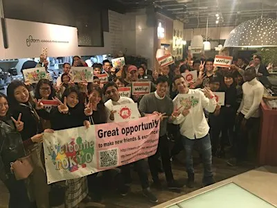 Tokyo International Party Shuffle & Fun Chat Drink Shibuya 東京国際交流パーティー