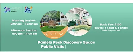 Discovery Space - Public Visits