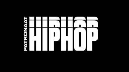 Hiphop Dubbel A