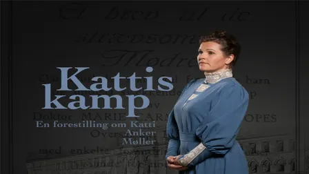 Kattis Kamp