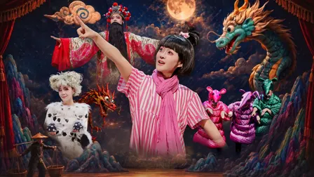 The Dragon Child and the twelve animals of the Zodiac
