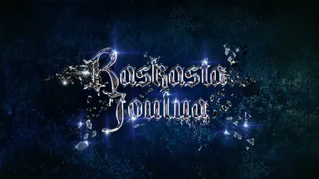 Raskasta Joulua | Premium Suite Ticket