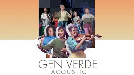 Gen Verde Acoustic