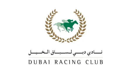 Race Day Offerings