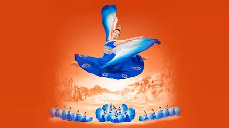 Shen Yun