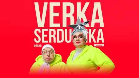Verka Serduchka & Band