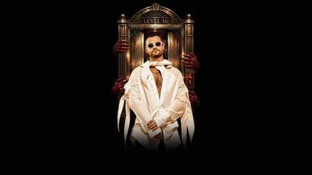 HOUSE RULES | Sam Shure