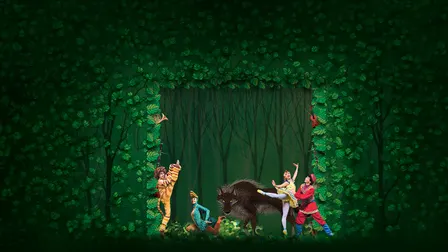 Pedro y el Lobo