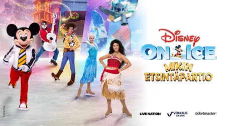 Disney On Ice - Mikin Etsintäpartio | Premium Suite Ticket