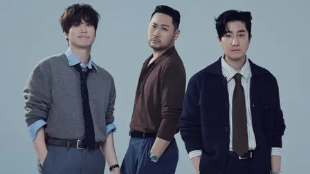 EPIK HIGH 3.0 NORTH AMERICAN TOUR